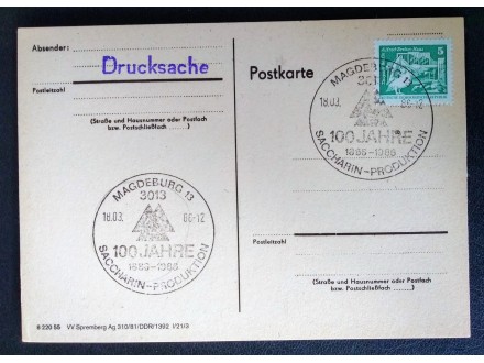 p63 Postkarte DDR uslužno žigosana
