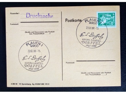 p70 Postkarte DDR uslužno žigosana
