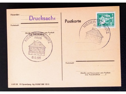 p71 Postkart DDR, uslužno žigosana