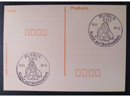 p8 Postkarte DDR uslužno žigosana