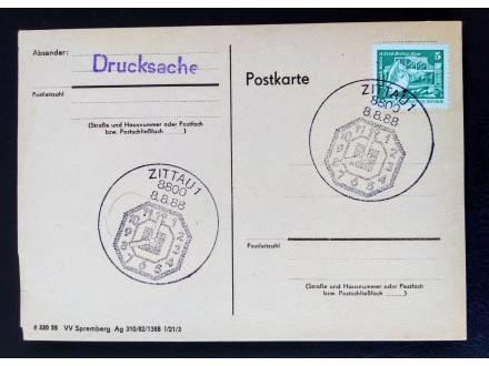 p82 Postkarte DDR uslužno žigosana