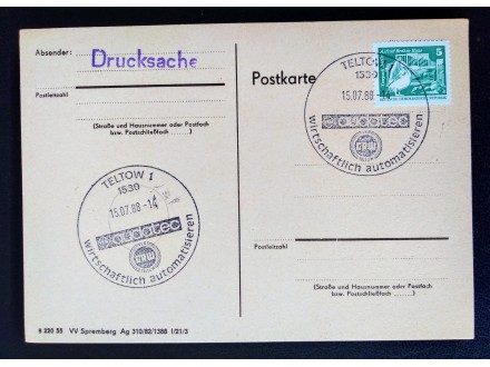 p83 Postkarte DDR uslužno žigosana