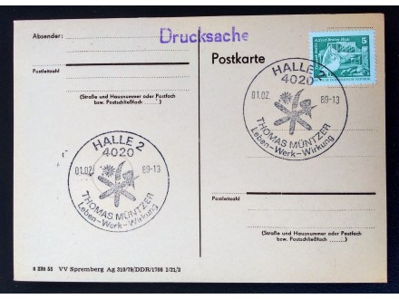 p95 Postkarte DDR uslužno žigosana
