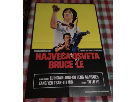 plakat NAJVECA OSVETA BRUCE LE (Bruce Lee)