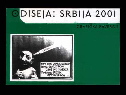razglednica Odiseja Srbija 2001