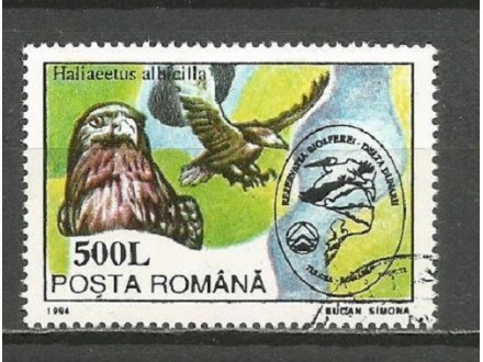 rs Rumunija 1994. Ptice,zigosana