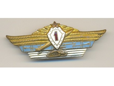 ruska oznaka sa uniforme