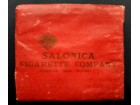stara kartonska tabakera kutija za cigarete SALONICA