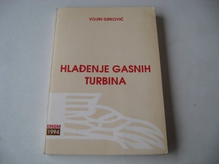 td - HLADJENJE GASNIH TURBINA - Vojin Grkovic