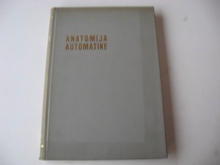 th - ANATOMIJA AUTOMATIKE - Amber