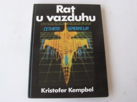 va - RAT U VAZDUHU - Kristofer Kempbel