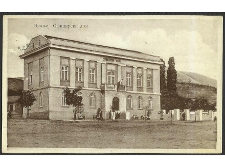 vranje oficirski dom 1935