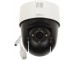 x-Dahua kamera SD2A500-GN-A-PV 5Mpix, 4mm, 30m Network PTZ slika 1