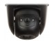 x-Dahua kamera SD2A500-GN-A-PV 5Mpix, 4mm, 30m Network PTZ slika 3