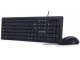 x-KBS-UM-03 Gembird Multimedijalni komplet Tastatura + mis USB US layout black FO slika 1