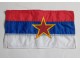 zastava SR SRBIJA  Yugoslavia slika 1