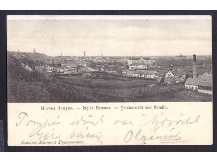 zemun - razglednica c.1900