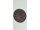 ³¹⁰⁶ Španija 5 Centi 1870 slika 6