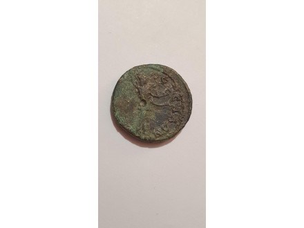 ¹⁴⁵ Rimska kovanica Veća i teža.