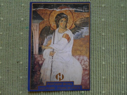Анђео на гробу Христовом, фреска XIII век