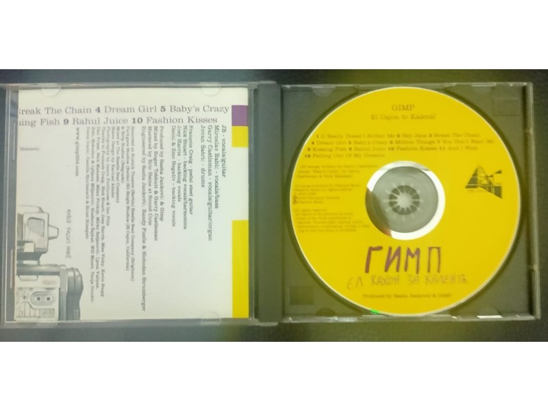 ГИМП ‎– El Cajon To Kalenić CD (MINT,2005)