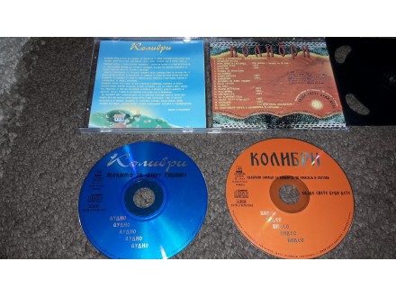 Колибри - Јубилеј CD + VCD , ORIGINAL