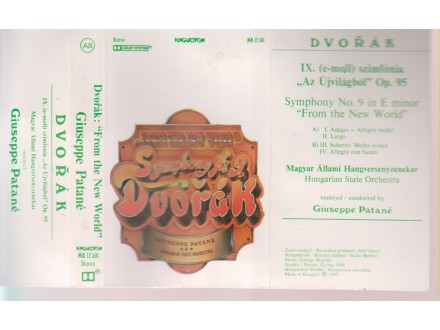 ф DVORŽAK (e-moll) Symphony 9 - kolekcionarski, 1982