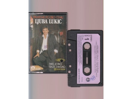 ф LJUBA LUKIĆ / + potpis pevača - kolekcionarski, 1987