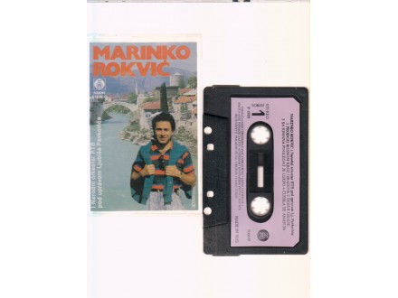 ф MARINKO ROKVIĆ / U MOSTARU GRADU - kolekcionarski `89
