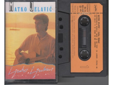 ф MATKO JELAVIĆ / kolekcionarski, 1989.